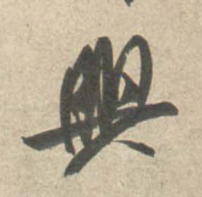 �������ϸ����