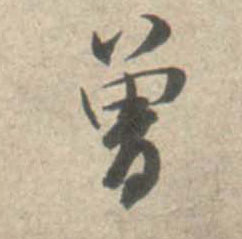 �������ϸ����