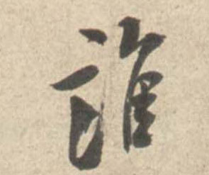 �������ϸ����