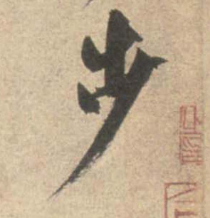 �������ϸ����