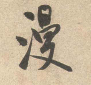 �������ϸ����