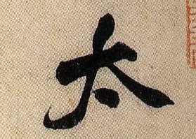 �������ϸ����