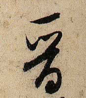 �������ϸ����