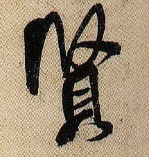 �������ϸ����