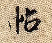 �������ϸ����