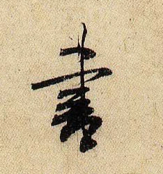 �������ϸ����