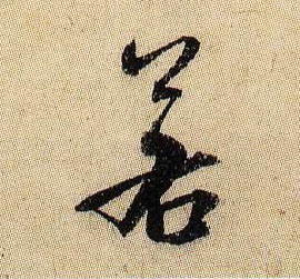 �������ϸ����