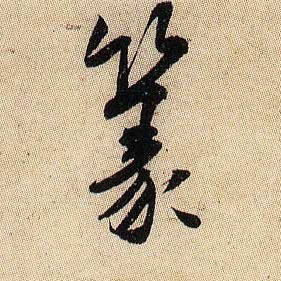 �������ϸ����