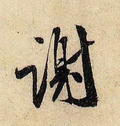 �������ϸ����