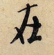 �������ϸ����