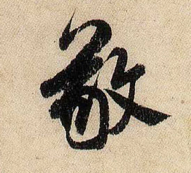 �������ϸ����