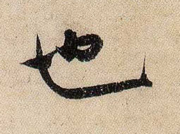 �������ϸ����