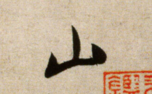 �������ϸ����