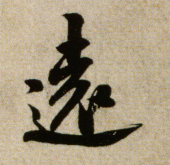 �������ϸ����