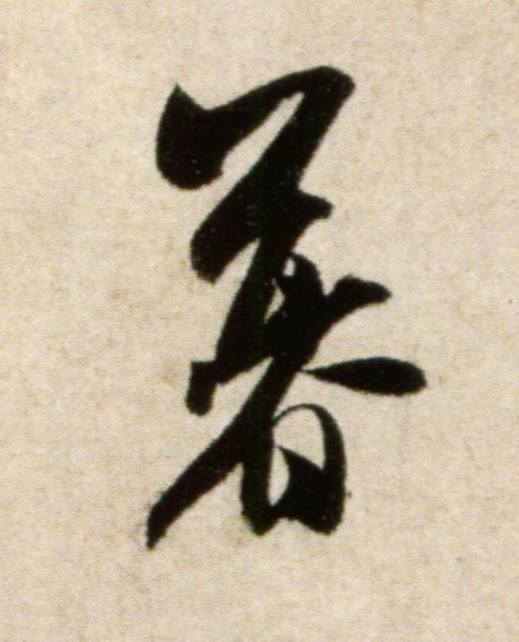 �������ϸ����