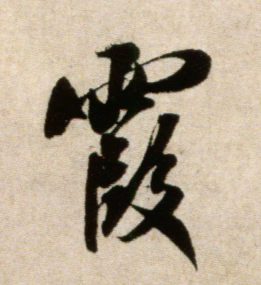 �������ϸ����