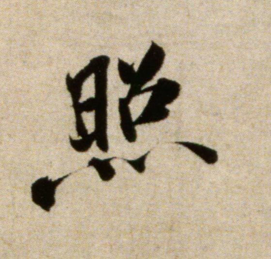 �������ϸ����