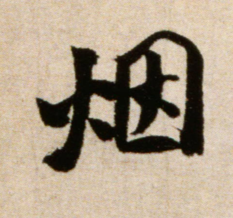 �������ϸ����