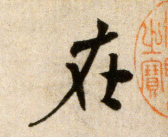 �������ϸ����