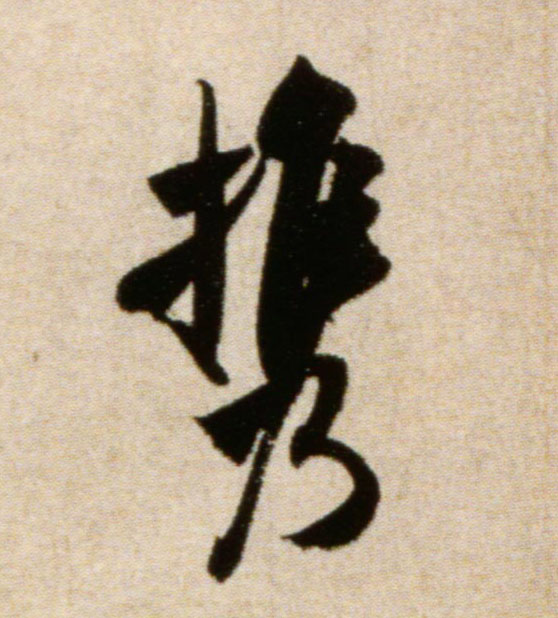 �������ϸ����