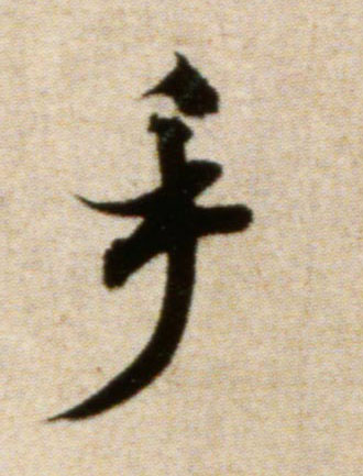 �������ϸ����