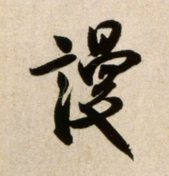 �������ϸ����