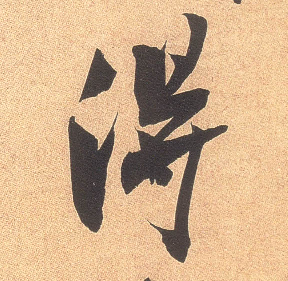 �������ϸ����