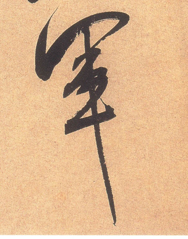 �������ϸ����