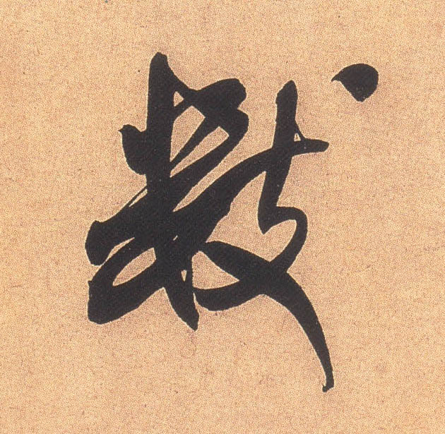 �������ϸ����