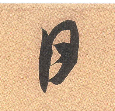 �������ϸ����