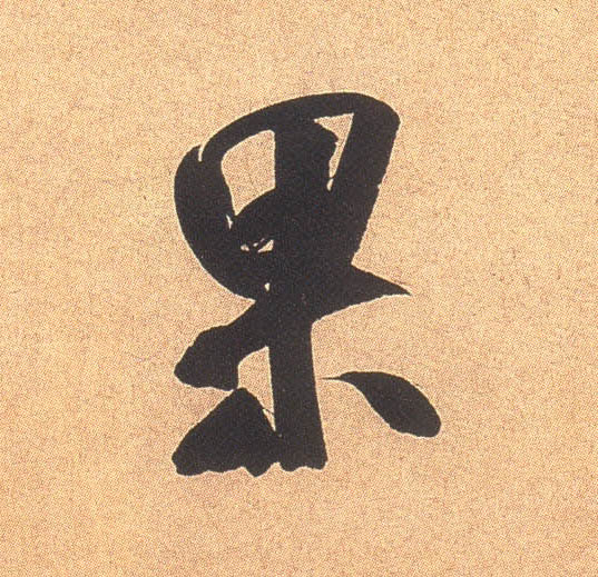 �������ϸ����