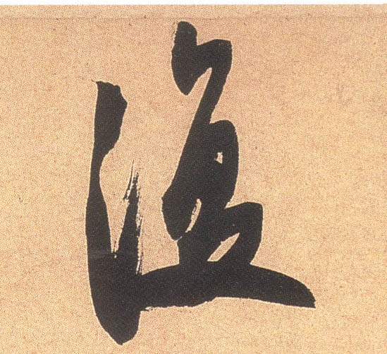 �������ϸ����