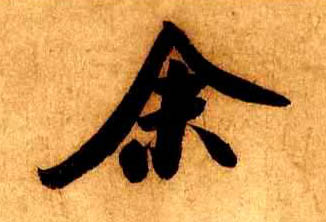 �������ϸ����