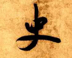 �������ϸ����