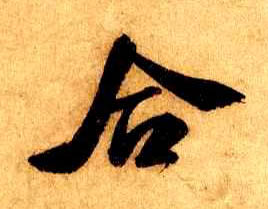 �������ϸ����