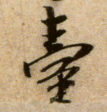 �������ϸ����