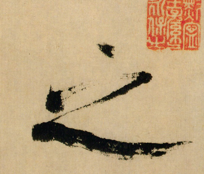 �������ϸ����