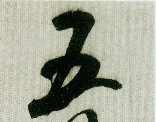 五大联赛直播在线观看免费高清无插件实时覆盖英超西甲意甲德甲法甲赛事全解析