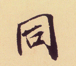 �������ϸ����