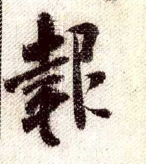 �������ϸ����