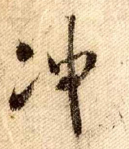 �������ϸ����