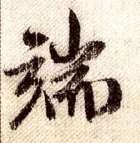 �������ϸ����