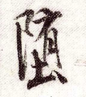 �������ϸ����