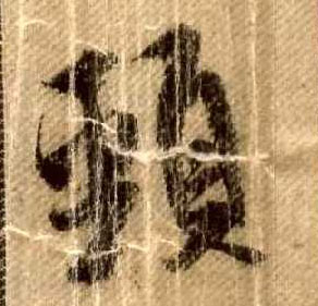 �������ϸ����