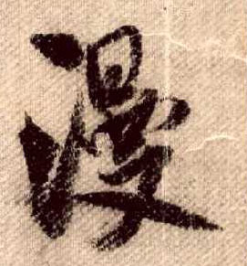 �������ϸ����