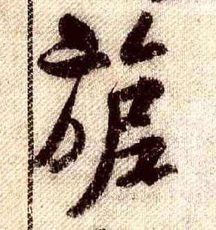 �������ϸ����