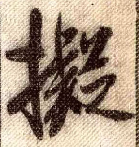 �������ϸ����