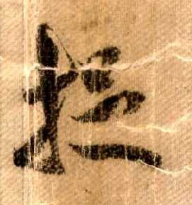 �������ϸ����