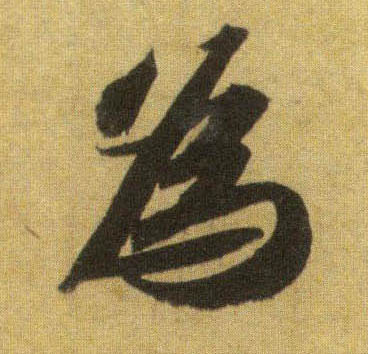 �������ϸ����