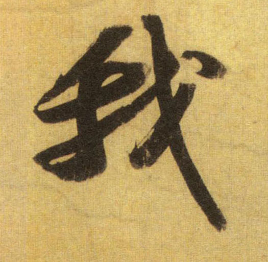 �������ϸ����